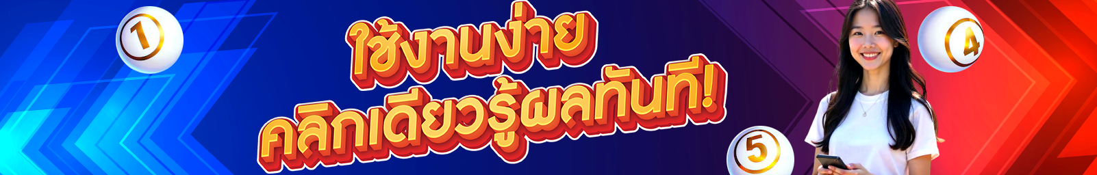 Banner Top 1